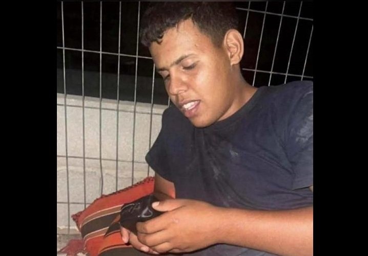 المساحات الخضراء